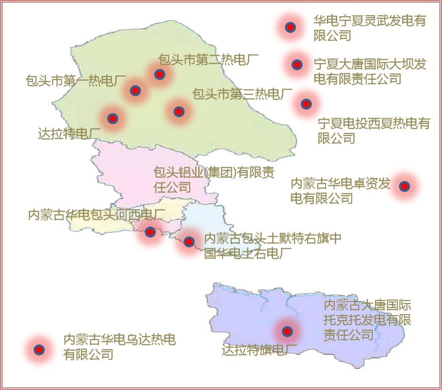 內(nèi)蒙古準(zhǔn)創(chuàng)煤炭經(jīng)銷有限公司