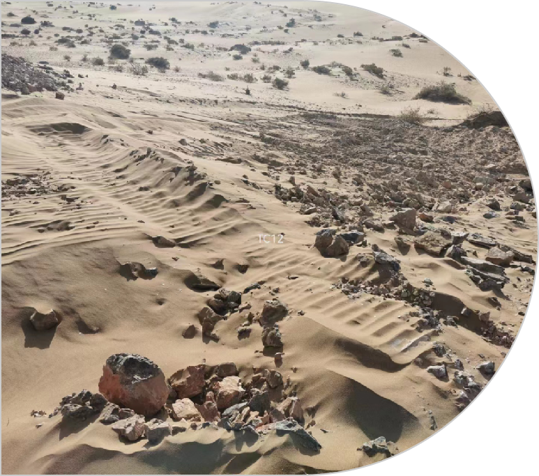 阿拉善盟萬創(chuàng)硅業(yè)有限公司