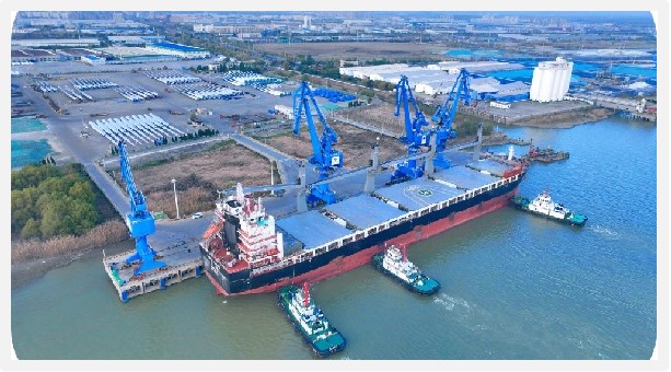 萬創(chuàng)硅業(yè)集團有限公司