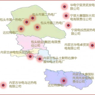 內(nèi)蒙古準(zhǔn)創(chuàng)煤炭經(jīng)銷有限公司