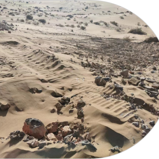 阿拉善盟萬創(chuàng)硅業(yè)有限公司