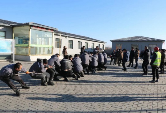 凝心聚力譜新篇 | 萬創(chuàng)集團(tuán)物華煤礦舉辦迎新年團(tuán)建活動