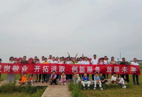 萬創(chuàng)集團(tuán)組織開展年度團(tuán)建活動