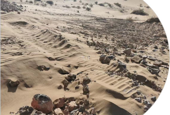 阿拉善盟萬(wàn)創(chuàng)硅業(yè)有限公司