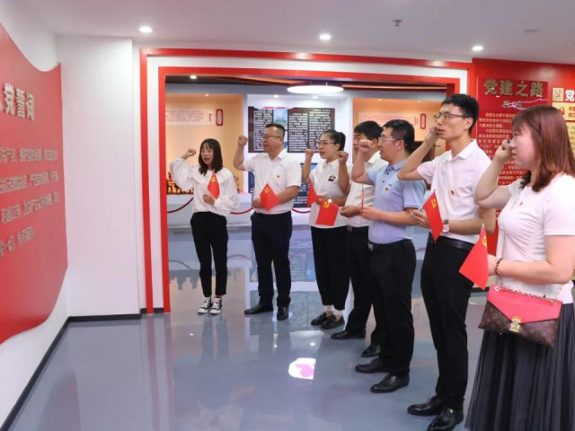 萬創(chuàng)集團(tuán)慶祝中國(guó)共產(chǎn)黨建黨100周年主題活動(dòng)圓滿閉幕