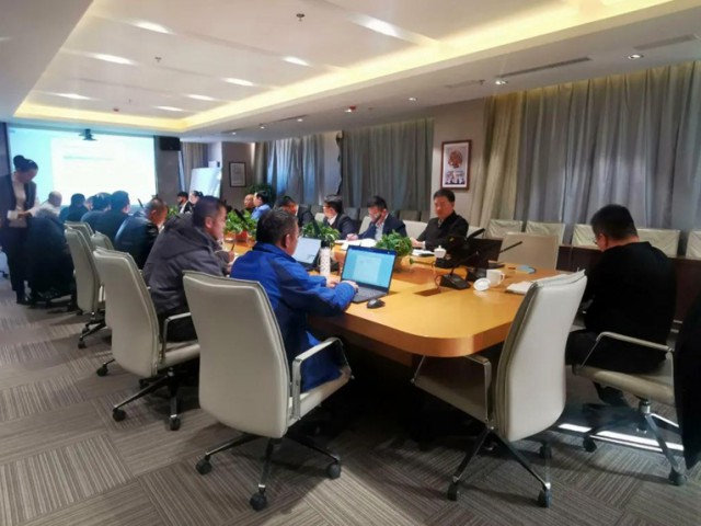 萬創(chuàng)集團召開2021年度各業(yè)務單元職能中心約談會