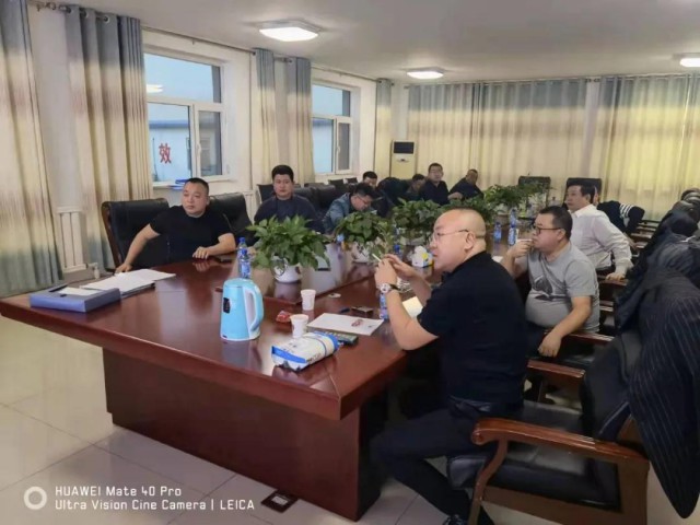 萬創(chuàng)集團召開物華煤礦三采區(qū)開采籌備專題會