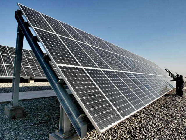 光伏開發(fā)格局：三北、西南則成為大基地主戰(zhàn)場