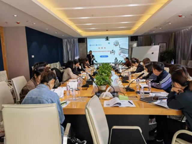 集團(tuán)財(cái)務(wù)管理中心開展財(cái)務(wù)改革及風(fēng)險(xiǎn)管理專題培訓(xùn)