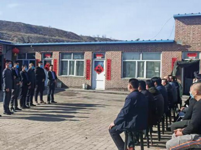 物華煤業(yè)公司：吹響新年開(kāi)工“安全哨”