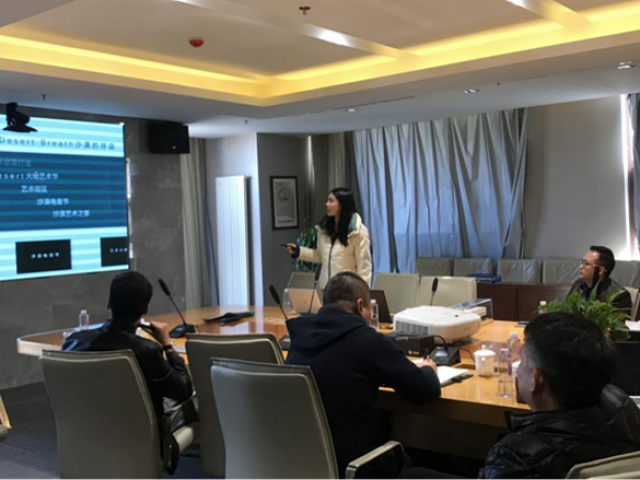 萬創(chuàng)文旅組織考察團(tuán)來集團(tuán)總部進(jìn)行專項(xiàng)考察 就庫布齊沙漠定位進(jìn)行了深度研討