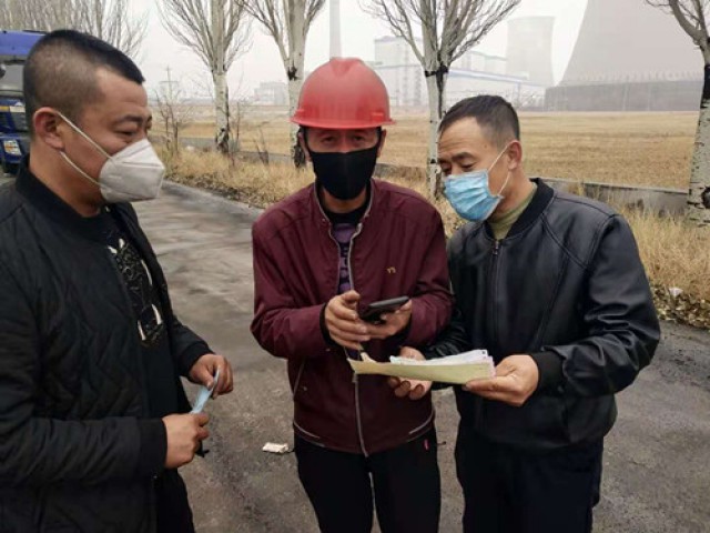 經(jīng)銷公司進(jìn)一步加強(qiáng)冬季新冠疫情防御工作