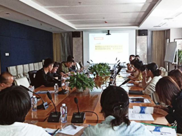 強(qiáng)化人才隊(duì)伍建設(shè) | 集團(tuán)開展財(cái)務(wù)標(biāo)準(zhǔn)化建設(shè)與財(cái)務(wù)流程管理培訓(xùn)