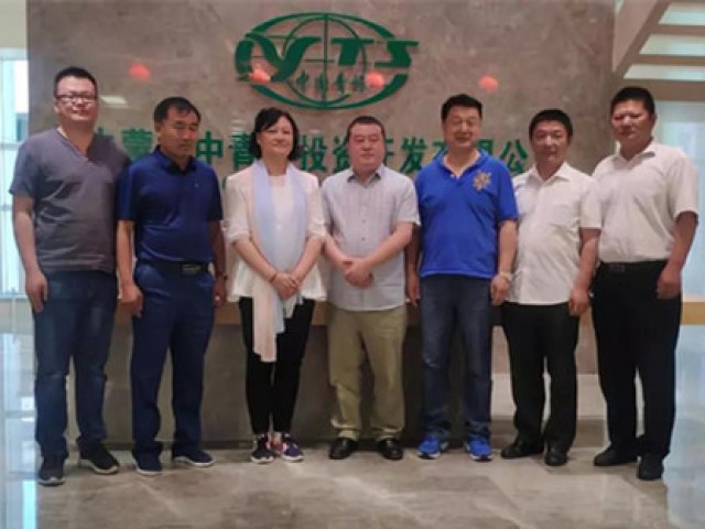 集團協(xié)同中國治理荒漠化基金會召開荒漠化治理、品種選擇和產(chǎn)品開發(fā)的工作研討會