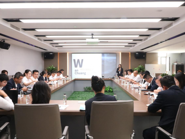 管理提升 | 萬創(chuàng)集團開展《塑造卓越執(zhí)行力》專題培訓