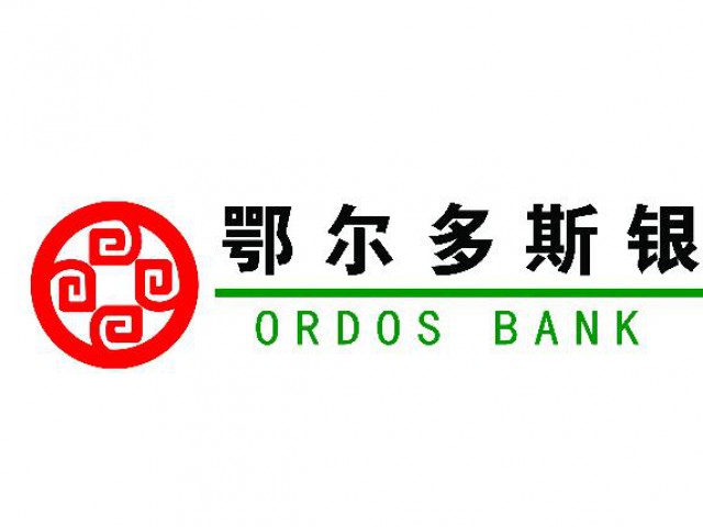 萬(wàn)創(chuàng)集團(tuán)入股鄂爾多斯銀行