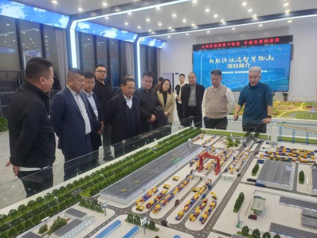 酒泉市礦產(chǎn)資源開發(fā)利用產(chǎn)業(yè)鏈招商工作組到萬創(chuàng)集團(tuán)考察調(diào)研