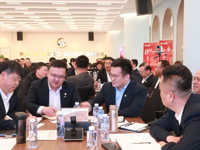 萬創(chuàng)管理學(xué)院開展《流程再造》專題培訓(xùn)