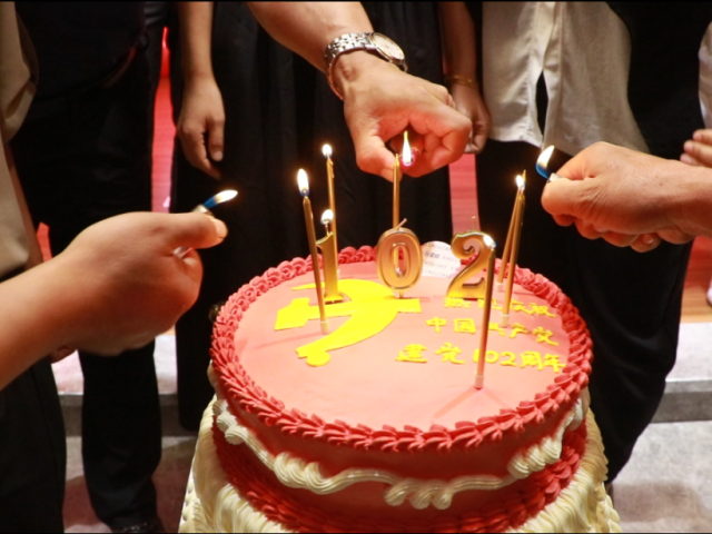 萬創(chuàng)集團(tuán)組織全體黨員共同慶祝2023年度7.1政治生日