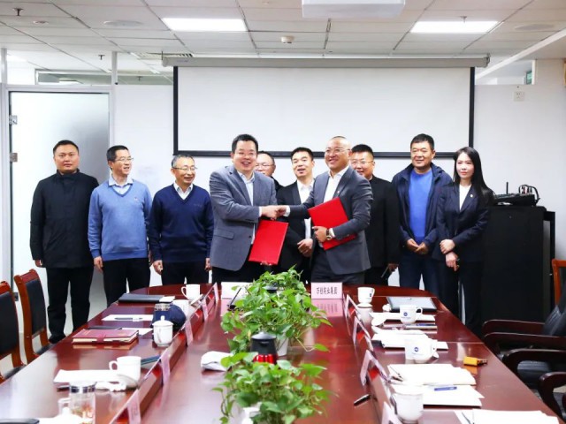 深化合作 共促發(fā)展 | 萬創(chuàng)集團與中國地質(zhì)調(diào)查局油氣調(diào)查中心建立戰(zhàn)略合作關(guān)系