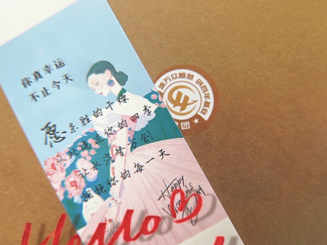 集團(tuán)開展「致敬她力量 · 綻放她光芒」婦女節(jié)主題活動