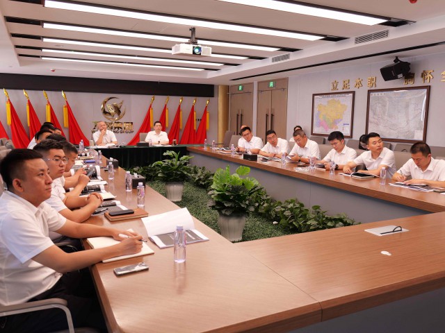 集團(tuán)開展新《礦產(chǎn)資源法》專題培訓(xùn)